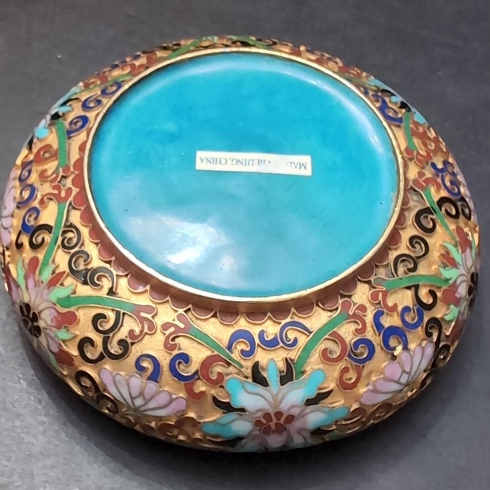 VGT, Cloisonne Multicolored Ashtray . - Picture 6 of 9